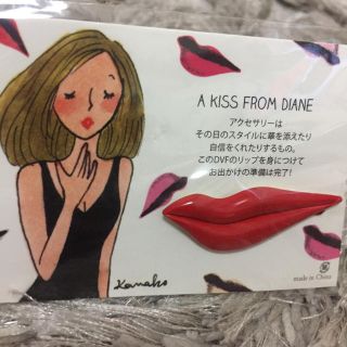 ダイアンフォンファステンバーグ(DIANE von FURSTENBERG)の《新品》dvf リップ ブローチ(ブローチ/コサージュ)