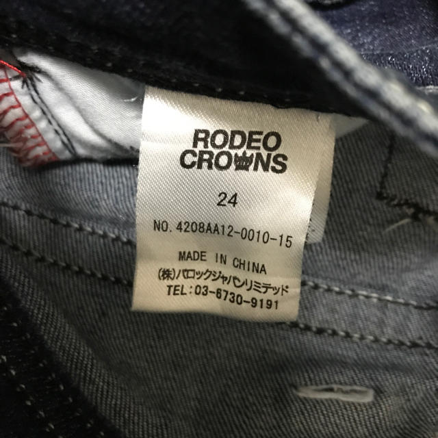 RODEO CROWNS(ロデオクラウンズ)のRODEO スリスト 24 美脚-3㌔デニム レディースのパンツ(デニム/ジーンズ)の商品写真