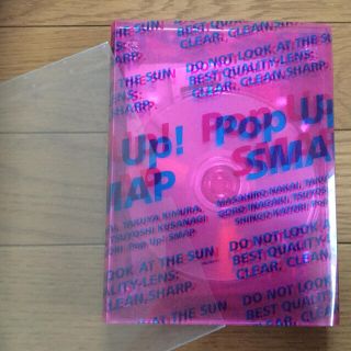 スマップ(SMAP)のPop Up! SMAP LIVE!  思ったより飛んじゃいました！DVD(ミュージック)