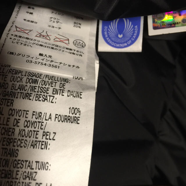 CANADA GOOSE - カナダグース ジャスパー 美品の通販 by dick's CANADA GOOSE - カナダグース ジャスパー 美品の通販 by dick's