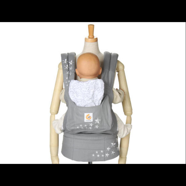 Ergobaby(エルゴベビー)のエルゴベビー バンドルオブジョイ エルゴ インサートセット 抱っこ紐 キッズ/ベビー/マタニティの外出/移動用品(抱っこひも/おんぶひも)の商品写真