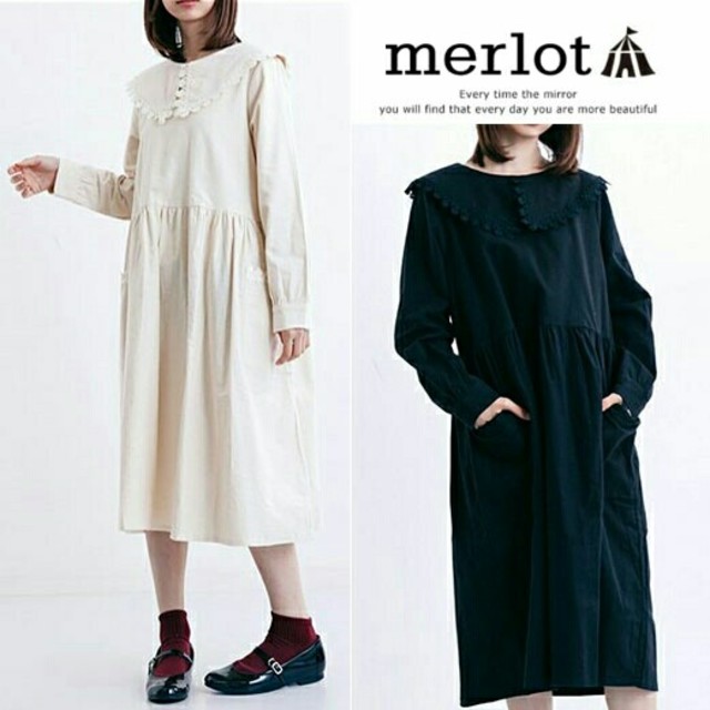 merlot(メルロー)の秋冬新作◌⑅⃝♡メルロー ビッグ衿レース縁ワンピース アイボリー レディースのワンピース(ひざ丈ワンピース)の商品写真