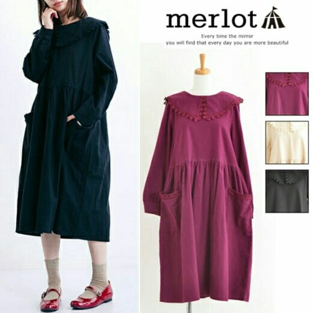 merlot(メルロー)の秋冬新作◌⑅⃝♡メルロー ビッグ衿レース縁ワンピース アイボリー レディースのワンピース(ひざ丈ワンピース)の商品写真