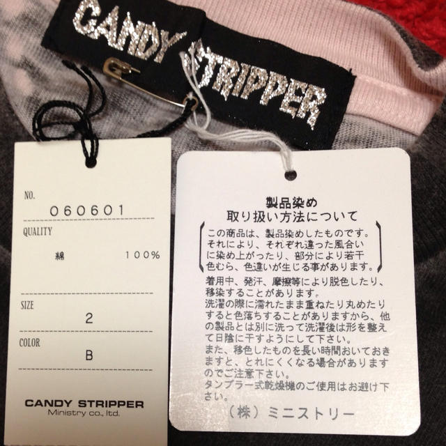 Candy Stripper(キャンディーストリッパー)のCS★シャカラビコラボTシャツ レディースのトップス(Tシャツ(半袖/袖なし))の商品写真