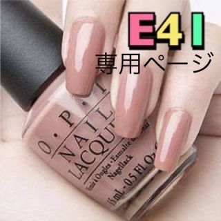 オーピーアイ(OPI)のnodoka様専用ページ(マニキュア)