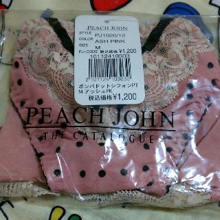 ピーチジョン(PEACH JOHN)のPEACH JOHN (ショーツ)