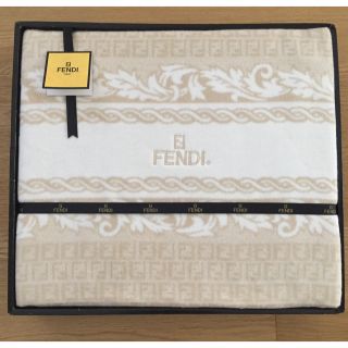 フェンディ(FENDI)のお値下げ！未使用品！【フェンディ FENDI】綿毛布 毛布 シングルサイズ  (毛布)