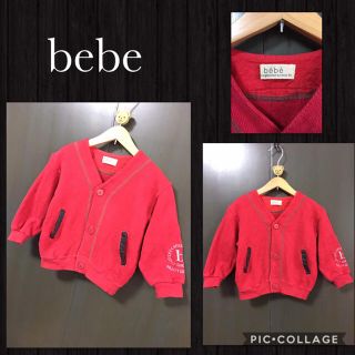 ベベ(BeBe)のbebe 長袖ブルゾン Vネック  刺繍リブ 内側起毛 ベビー 90(ジャケット/上着)