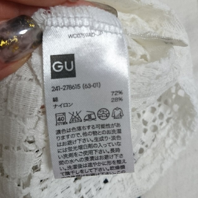 GU(ジーユー)のGU レースカットソー(二枚セット) レディースのトップス(カットソー(長袖/七分))の商品写真