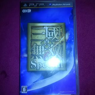 プランテーション(Plantation)の真・三國無双6  Special 　美品中古(携帯用ゲームソフト)