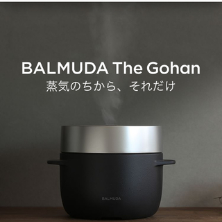 バルミューダ(BALMUDA)の【新品】バルミューダ BALMUDA The Gohan炊飯器(炊飯器)