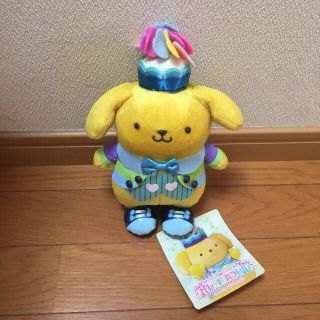 ポムポムプリン(ポムポムプリン)の美品 ハーモニーランド限定 ポムポムプリン ぬいぐるみ(ぬいぐるみ)