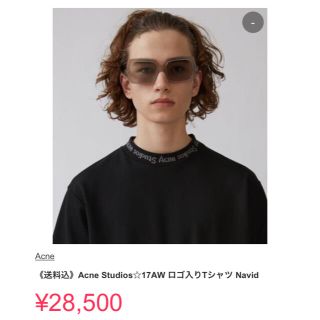 アクネ(ACNE)のacne studios 17aw ロゴ入りtシャツ(Tシャツ/カットソー(半袖/袖なし))