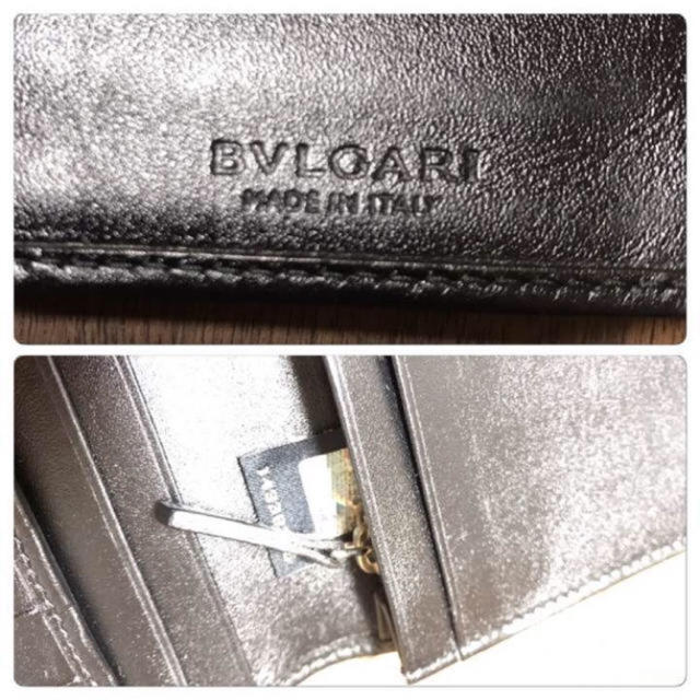 BVLGARI(ブルガリ)のブルガリ✨長財布 メンズのファッション小物(長財布)の商品写真