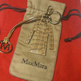 マックスマーラ(Max Mara)のMax  Mara  バッグャーム  キーホルダー(キーホルダー)