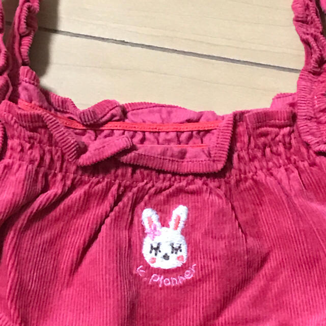 KP(ニットプランナー)のKP ニットプランナー トップス 95 キッズ/ベビー/マタニティのキッズ服女の子用(90cm~)(Tシャツ/カットソー)の商品写真