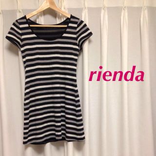 リエンダ(rienda)のrienda♥︎ボーダーワンピ(ミニワンピース)