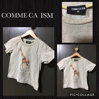 コムサイズム(COMME CA ISM)のCOMME CA ISM 半袖カットソー 霜降り ベビー 90cm 美品訳あり(Tシャツ/カットソー)