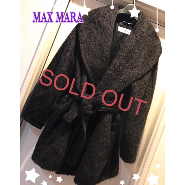 ❀SALE❀MaxMara アルパカウールコート