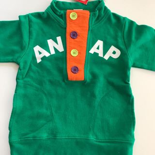 アナップキッズ(ANAP Kids)のさらに値下げ𓍯ANAP kids トレーナー(ジャケット/上着)