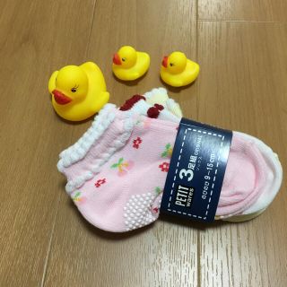 【新品】①ベビー くつ下 👶🏻(靴下/タイツ)