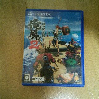 プレイステーションヴィータ(PlayStation Vita)のイッキ様用　俺の屍を越えてゆけ2 中古(携帯用ゲームソフト)