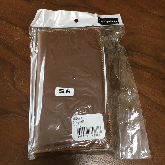 ろーれらい様 取り置き  Galaxy S5 用 ブラウン ケース スマホ/家電/カメラのスマホアクセサリー(モバイルケース/カバー)の商品写真
