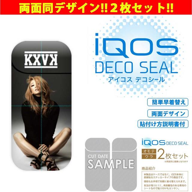 【大人気】倖田來未 iQOSスキンシール その他のその他(その他)の商品写真