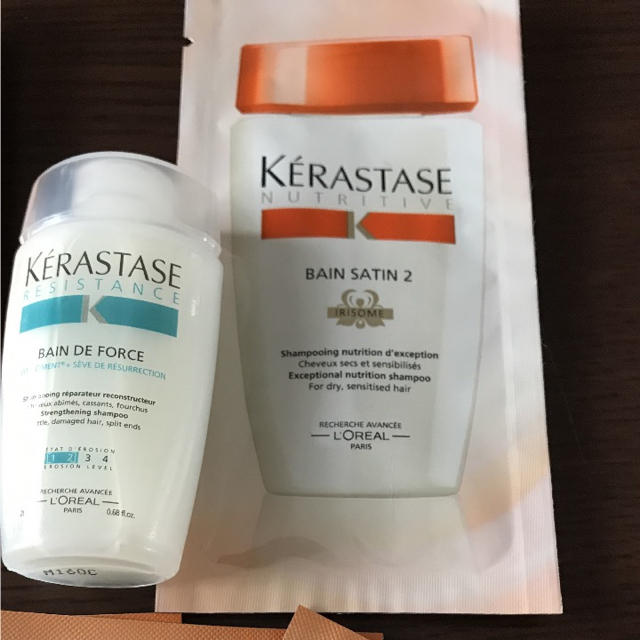 KERASTASE(ケラスターゼ)のぴ様専用 ケラスターゼ ソワンオレオトリートメント 3個 コスメ/美容のキット/セット(サンプル/トライアルキット)の商品写真