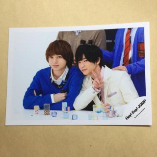 ヘイセイジャンプ(Hey! Say! JUMP)のHey!Say!JUMP 知念侑李 伊野尾慧 公式ブロマイド(アイドルグッズ)