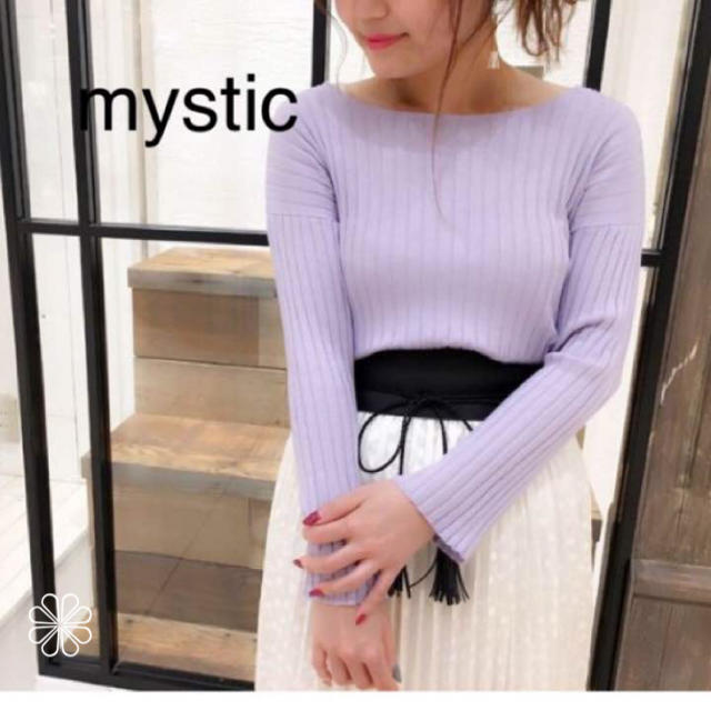 mystic(ミスティック)の新品❁﻿ミスティック フレアリブニット レディースのトップス(ニット/セーター)の商品写真