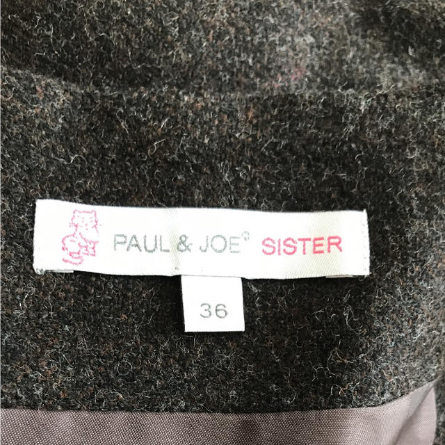 PAUL & JOE SISTER(ポール&ジョーシスター)のYuka様専用 ☆美品☆ PAUL&JOE SISTER ウールスカート レディースのスカート(ひざ丈スカート)の商品写真