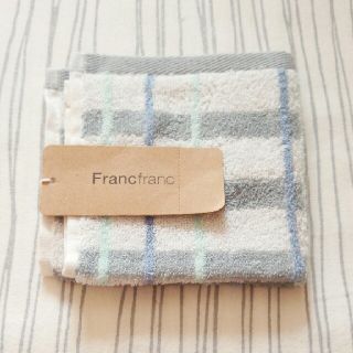 フランフラン(Francfranc)の新品♡バロットハンカチタオル(ハンカチ)