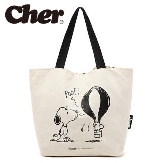 シェル(Cher)のなおこ様専用 Cher スヌーピー リバーシブル トートバッグ(トートバッグ)