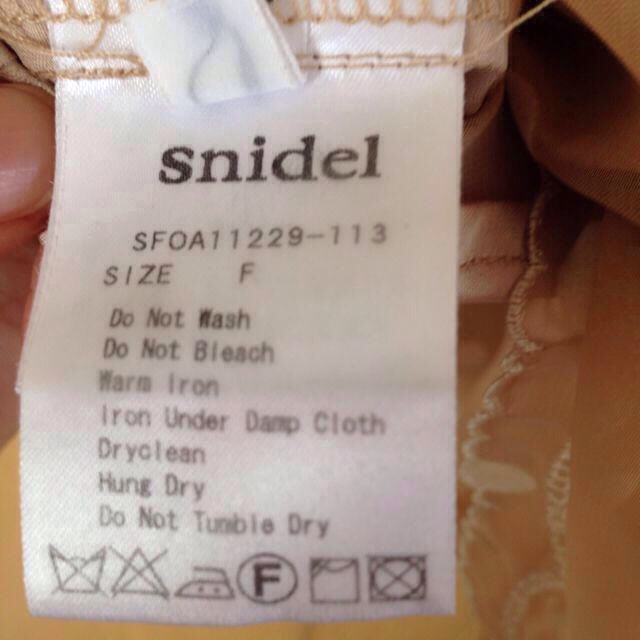 SNIDEL(スナイデル)のワンピース レディースのワンピース(ミニワンピース)の商品写真