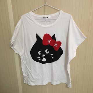 ネネット(Ne-net)のみじゅ様取り置き Ne-net ハローキティ コラボ にゃー Tシャツ(Tシャツ(半袖/袖なし))