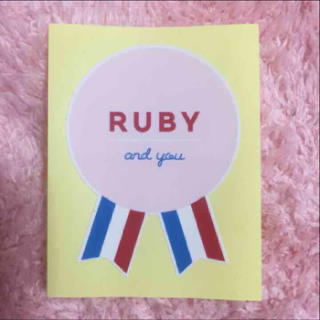 ルビー アンド ユー(RUBY AND YOU)のRUBY AND YOU ステッカー(その他)