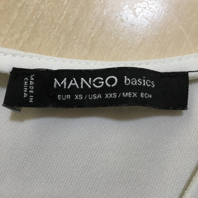 MANGO(マンゴ)のMANGO♡キレイめノースリーブ♡スーツのインナーにも♡ レディースのトップス(タンクトップ)の商品写真