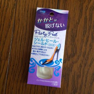 ドクターショール(Dr.scholl)のリトル♪様 27日までお取り置き(ハイヒール/パンプス)