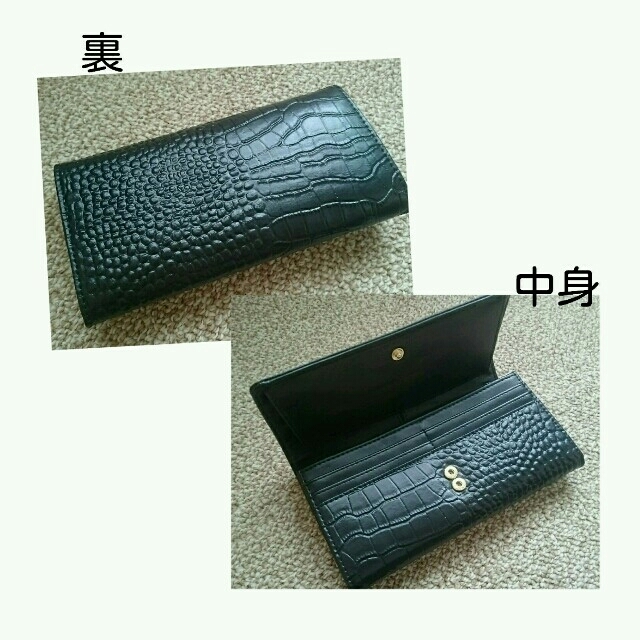 しまむら(シマムラ)の黒の長財布 レディースのファッション小物(財布)の商品写真