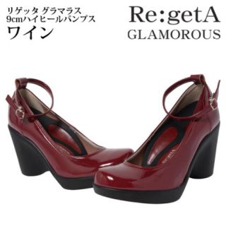 リゲッタ(Re:getA)のリゲッタ グラマラス(ハイヒール/パンプス)