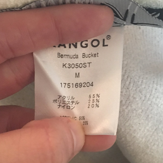 KANGOL(カンゴール)のKANGOL帽子 レディースの帽子(ハット)の商品写真