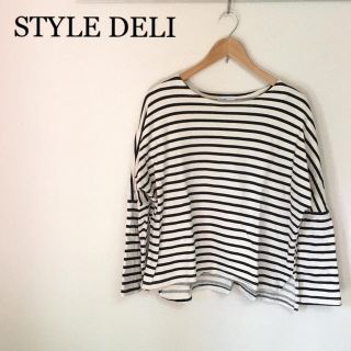 スタイルデリ(STYLE DELI)のa様専用STYLE DELI ドロップショルダー ボーダーカットソー(カットソー(長袖/七分))