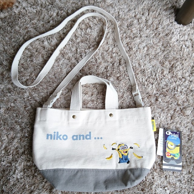 niko and...(ニコアンド)のきなこ様 専用 エンタメ/ホビーのおもちゃ/ぬいぐるみ(キャラクターグッズ)の商品写真