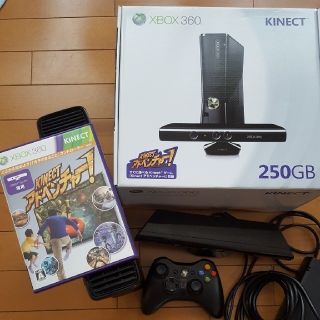 エックスボックス360(Xbox360)のおまけ付　XBOX360（250GB）  KINECTセット(家庭用ゲーム機本体)