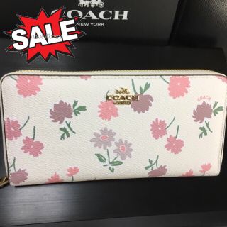 コーチ(COACH)の閉店セール！新品コーチラウンドファスナー長財布F55881ホワイトフローラル(財布)