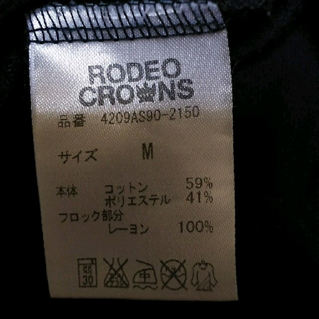 RODEO CROWNS(ロデオクラウンズ)のRODEO CROWNS❤️Vネック　ロゴ　ロンT✨ レディースのトップス(Tシャツ(長袖/七分))の商品写真