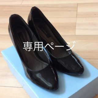 サルース(salus)のエナメルパンプス(ハイヒール/パンプス)