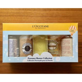 ロクシタン(L'OCCITANE)のロクシタン シャワージェルセット(ボディソープ/石鹸)