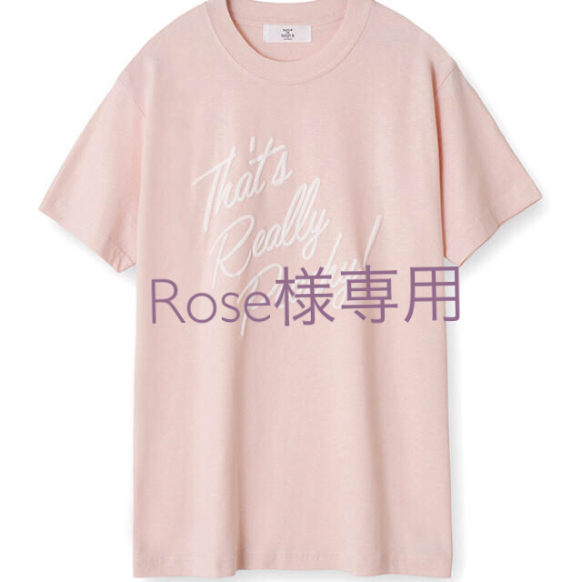 Maison de Reefur(メゾンドリーファー)の緊急再値下げ！！【新品】【未使用】MAISON DE REEFURTシャツ レディースのトップス(Tシャツ(半袖/袖なし))の商品写真